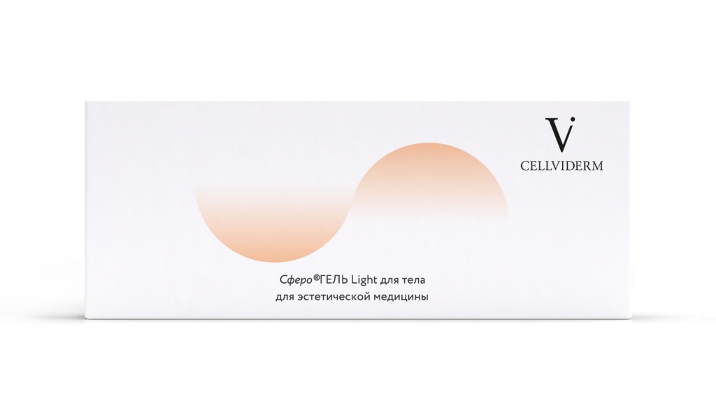 Сферогель Light Body