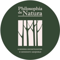Philosophia de Natura 2